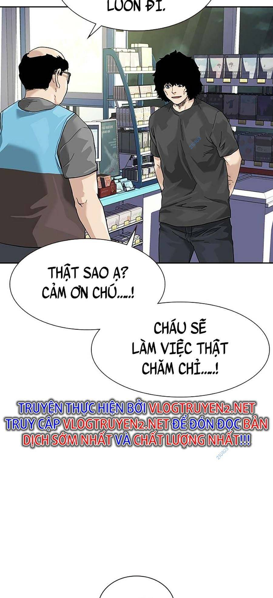 Để Có Thể Sống Sót Chapter 66.8 - 13