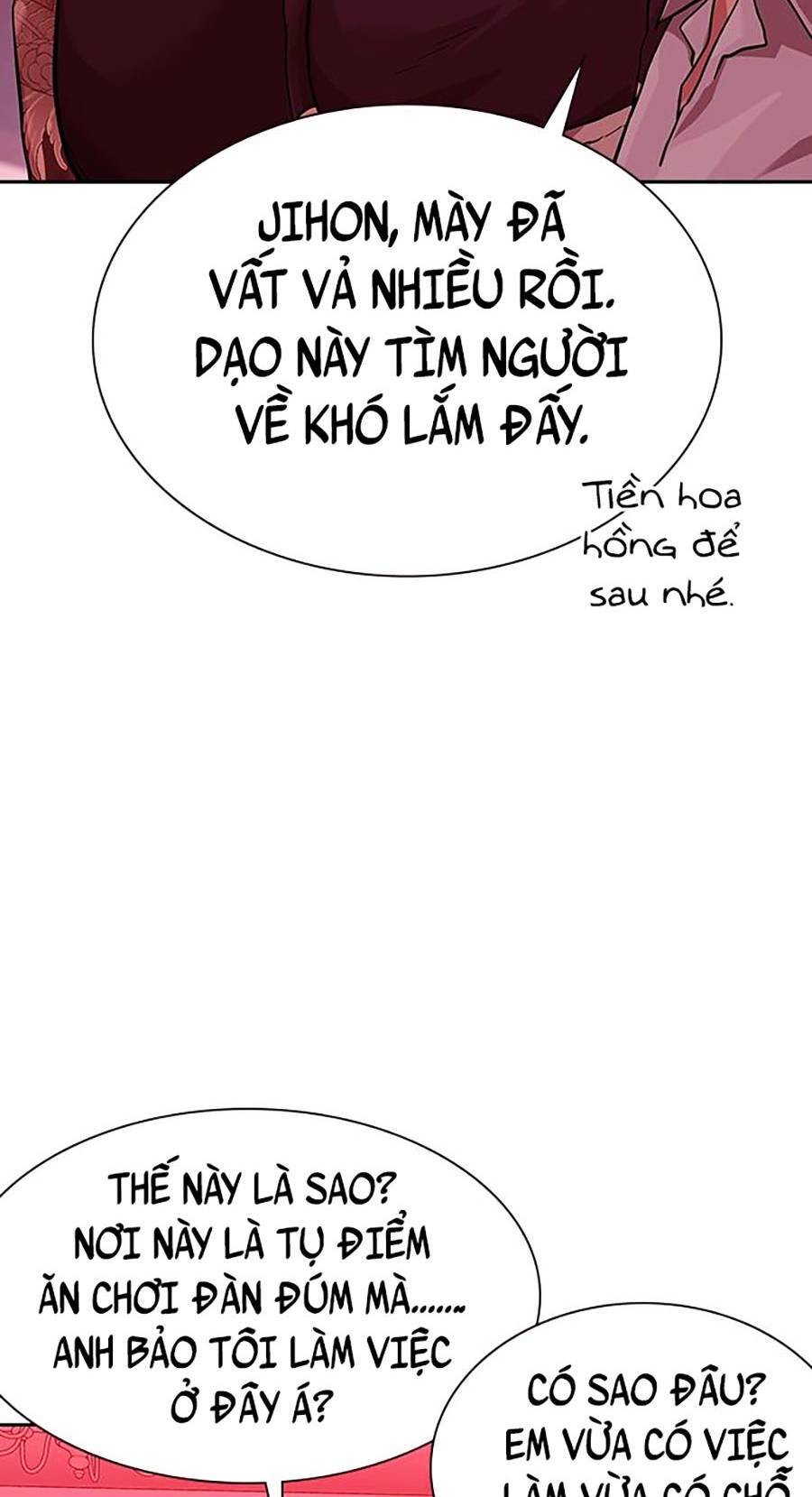 Để Có Thể Sống Sót Chapter 66.6 - 22