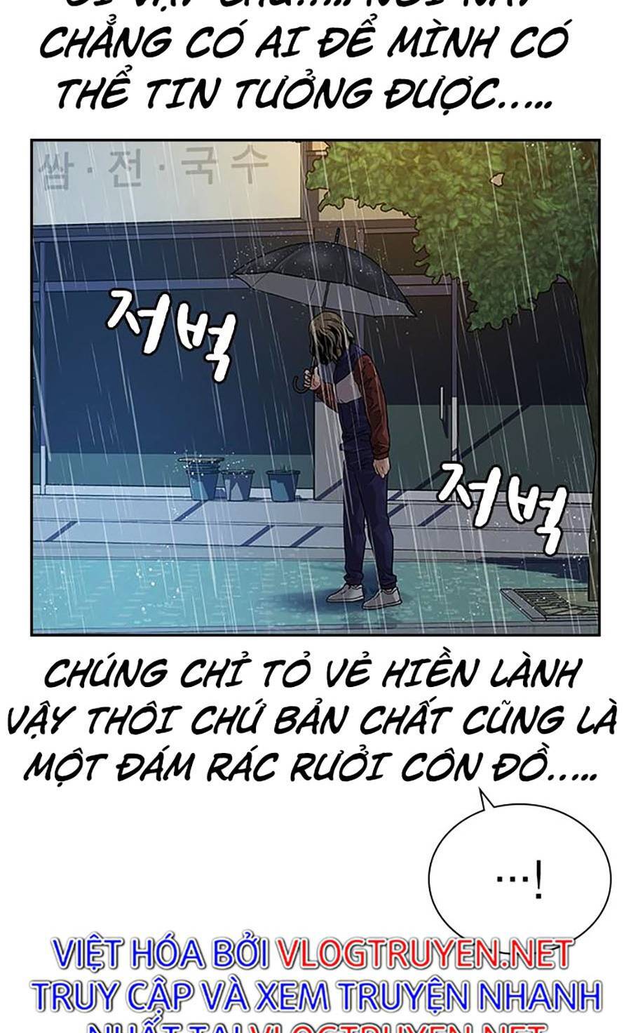 Để Có Thể Sống Sót Chapter 66.6 - 50