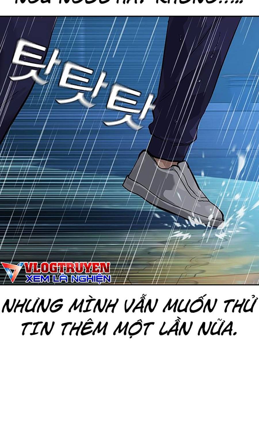 Để Có Thể Sống Sót Chapter 66.6 - 54
