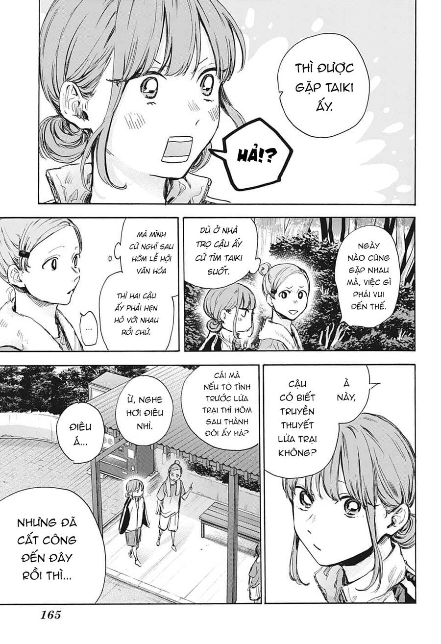 Blue Box Chapter 74 - 18