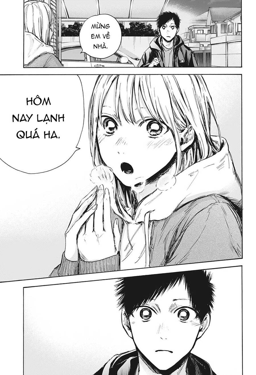Blue Box Chapter 85 - 12