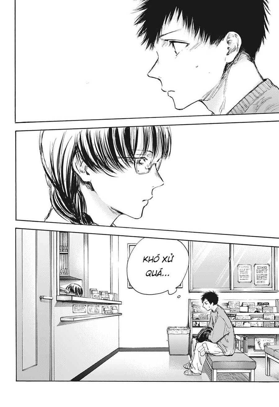Blue Box Chapter 85 - 3