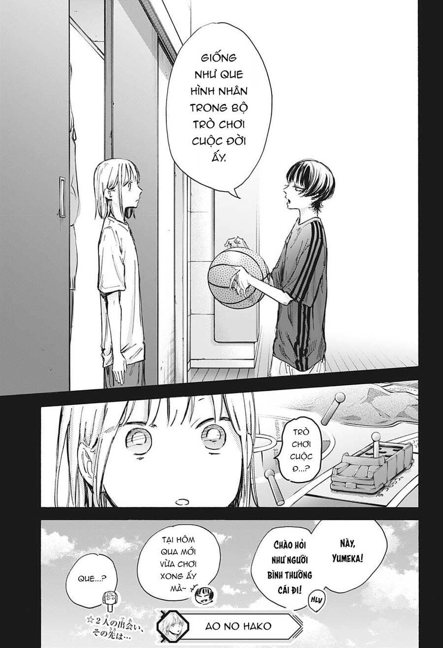 Blue Box Chapter 85 - 22