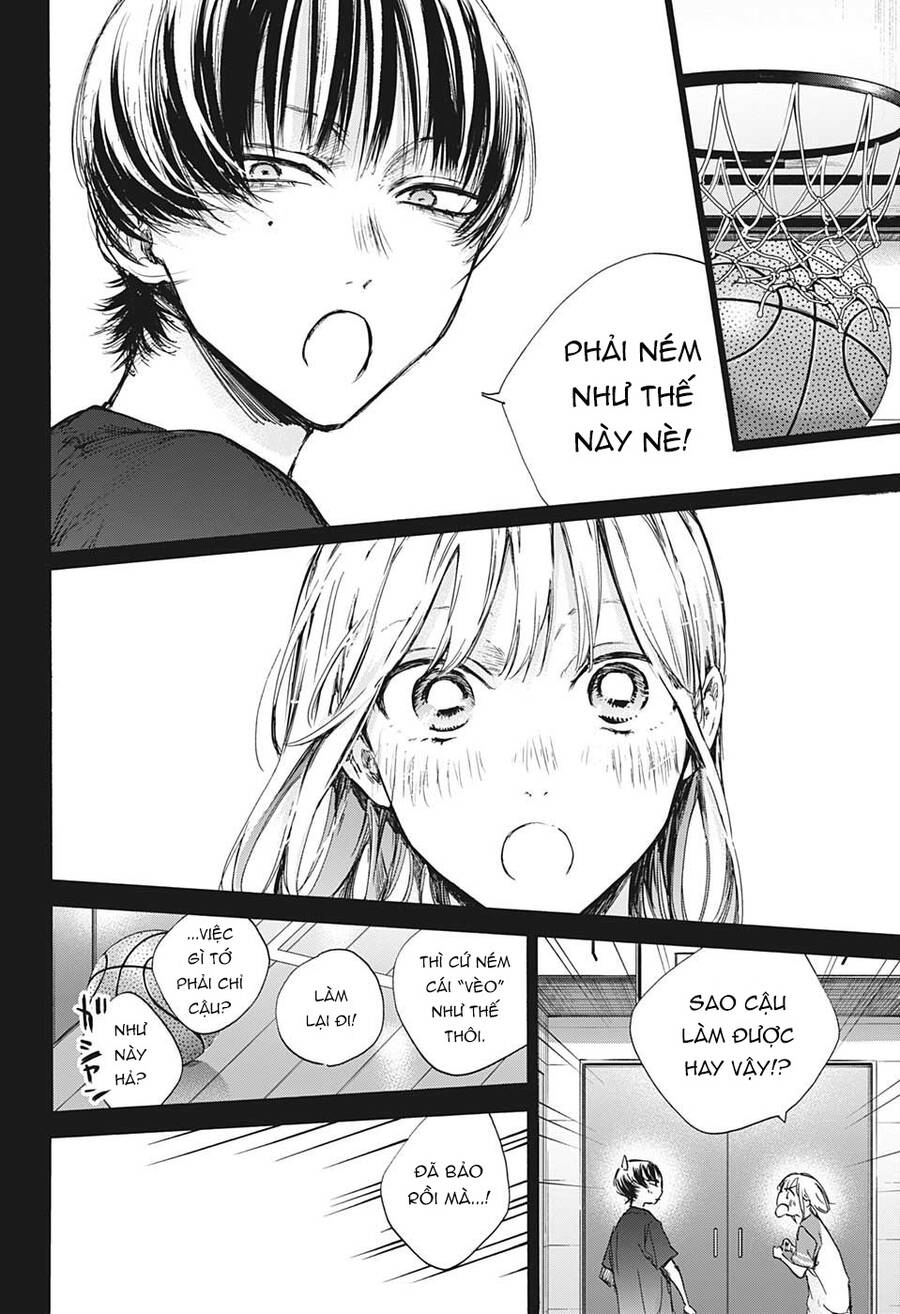 Blue Box Chapter 86 - 13
