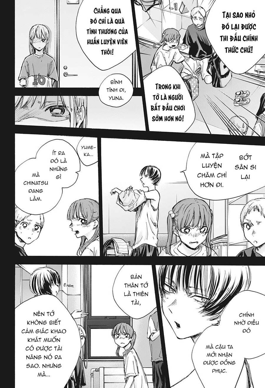 Blue Box Chapter 86 - 15
