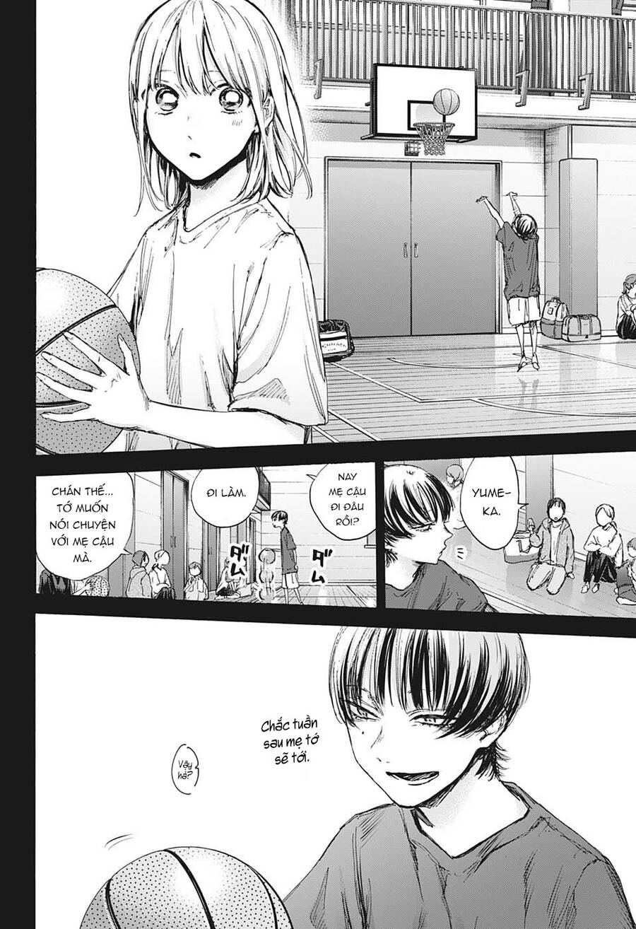 Blue Box Chapter 86 - 5