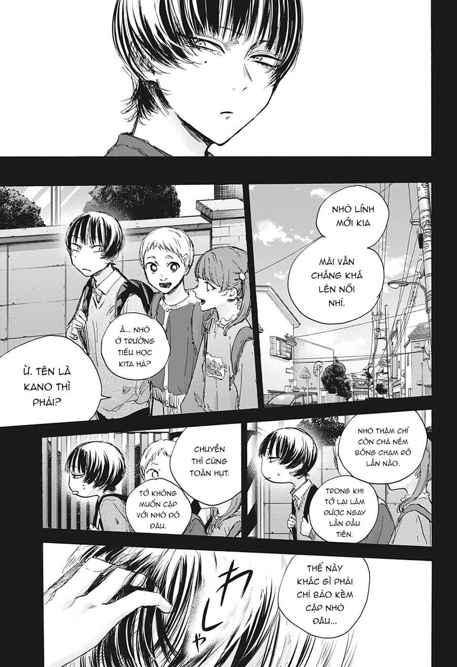 Blue Box Chapter 86 - 8
