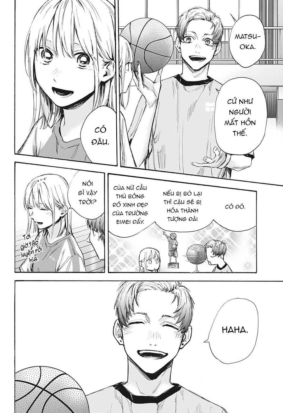 Blue Box Chapter 70 - 11