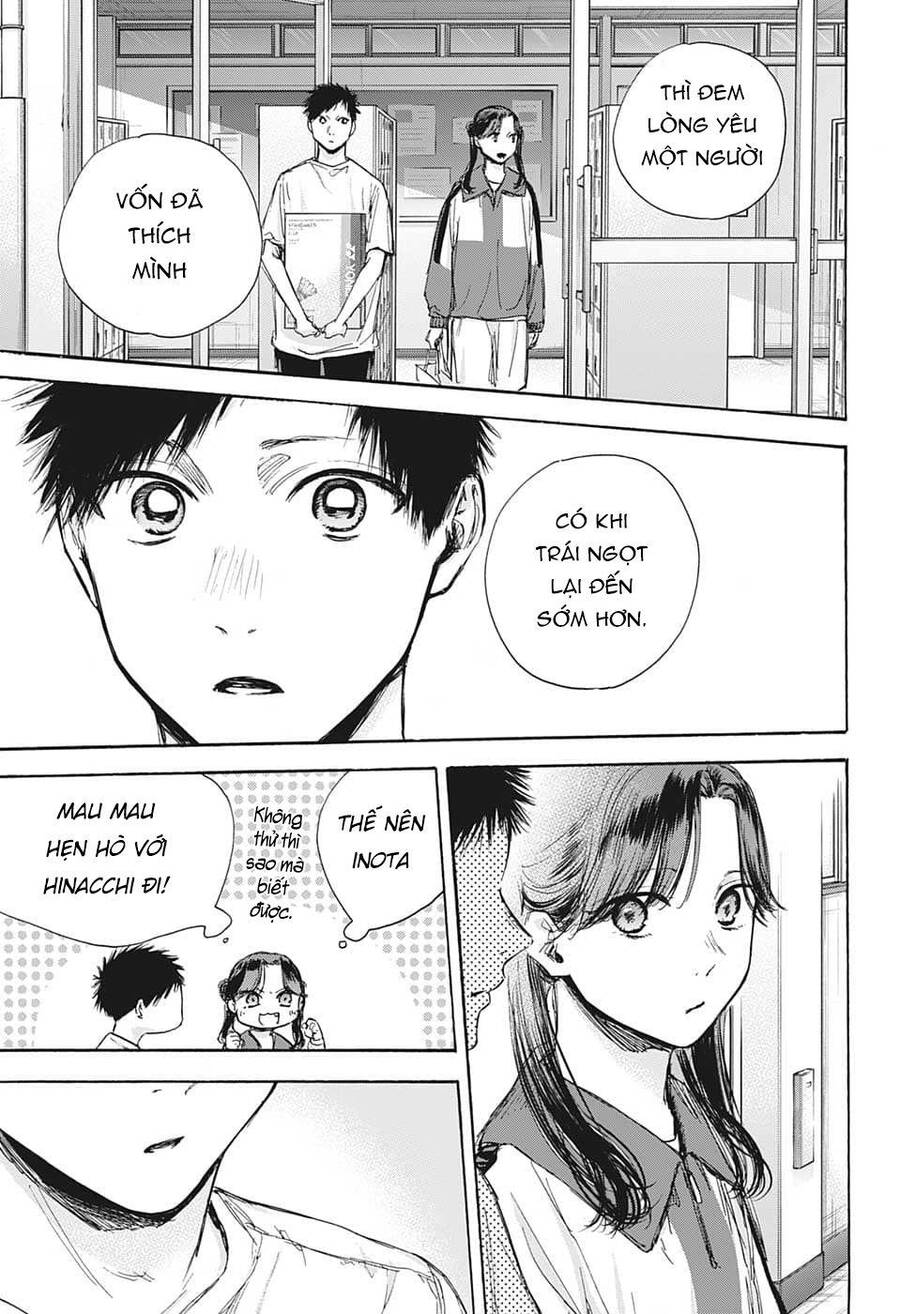 Blue Box Chapter 70 - 16