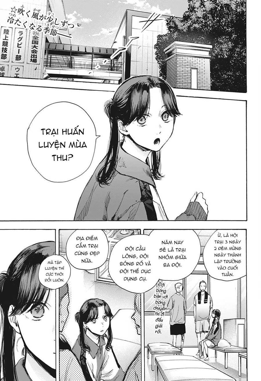 Blue Box Chapter 70 - 4
