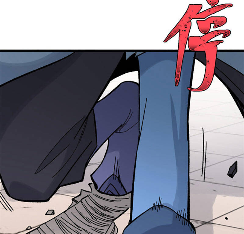 Vạn Cổ Tối Cường Tông Chapter 164 - 11