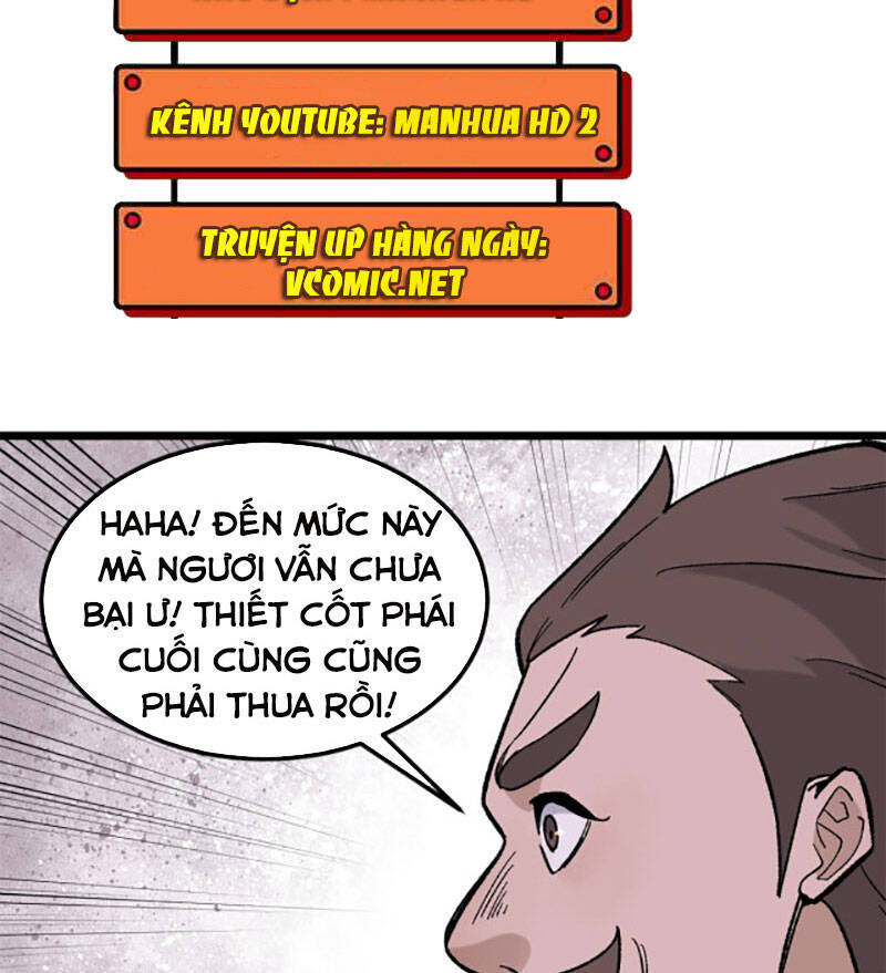 Vạn Cổ Tối Cường Tông Chapter 164 - 82