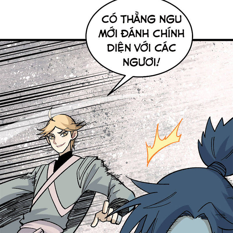 Vạn Cổ Tối Cường Tông Chapter 165 - 39