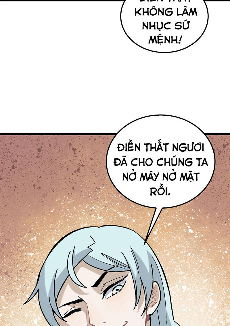 Vạn Cổ Tối Cường Tông Chapter 165 - 6