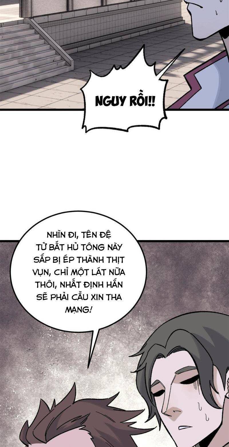 Vạn Cổ Tối Cường Tông Chapter 166 - 23