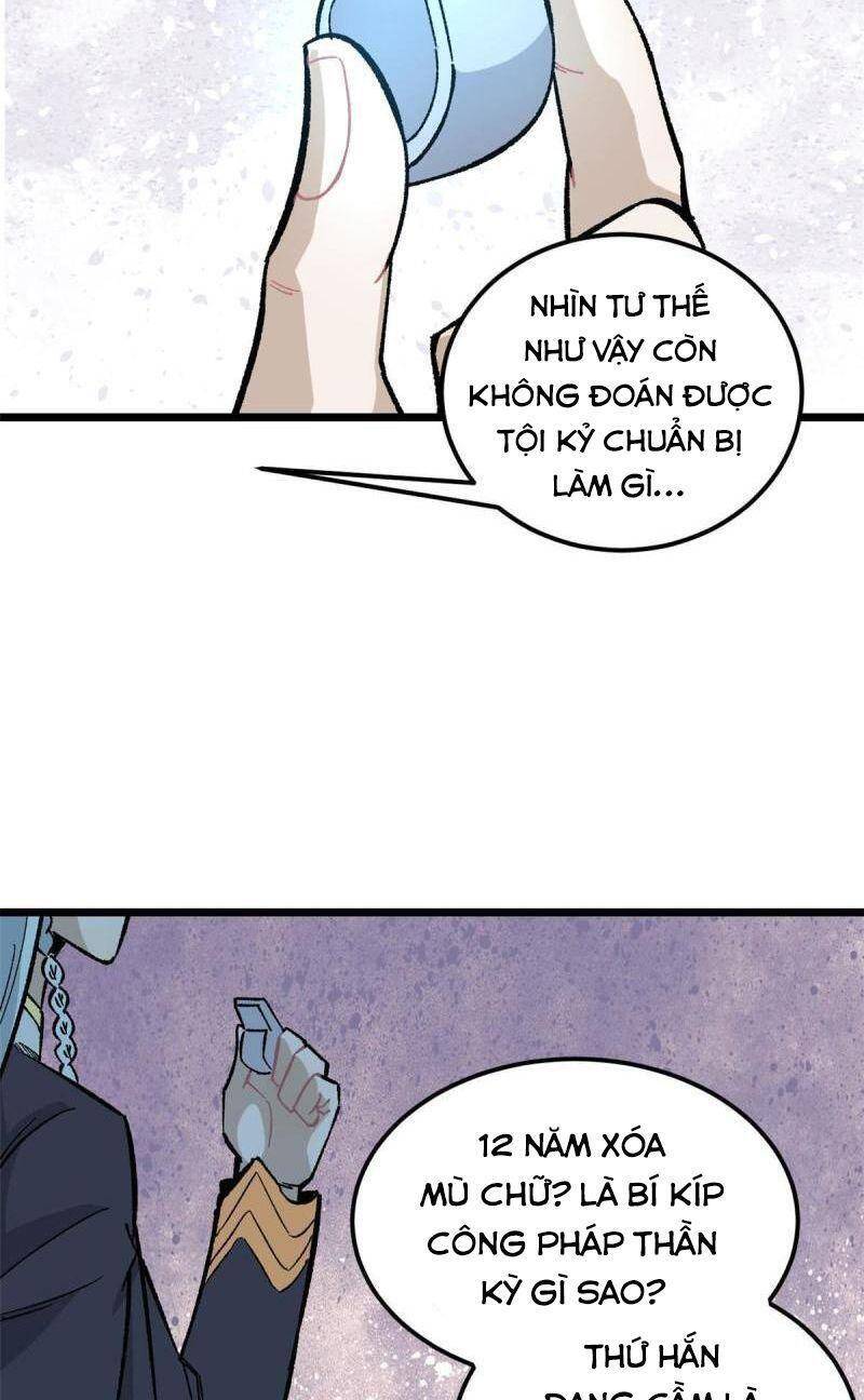 Vạn Cổ Tối Cường Tông Chapter 166 - 31