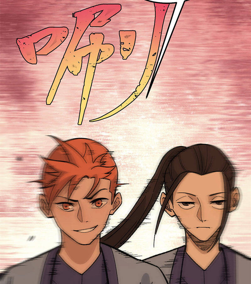 Vạn Cổ Tối Cường Tông Chapter 167 - 61