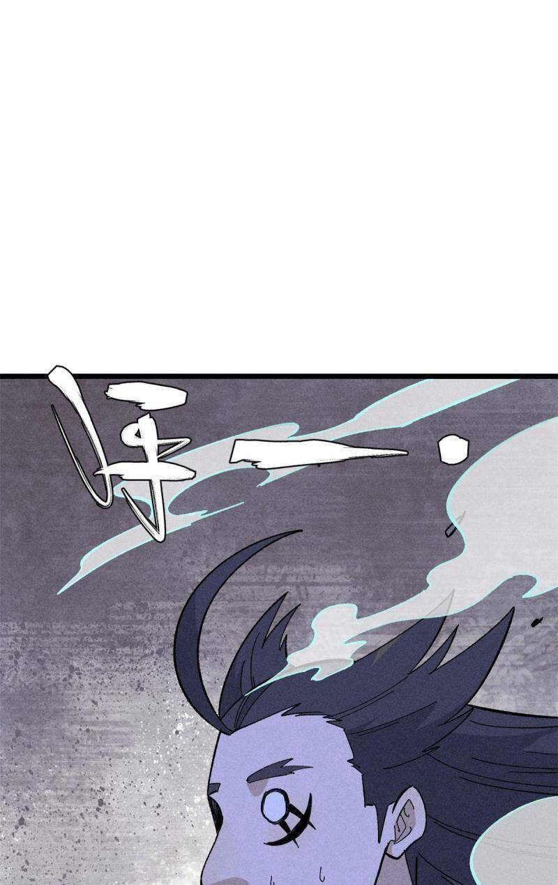 Vạn Cổ Tối Cường Tông Chapter 171 - 25
