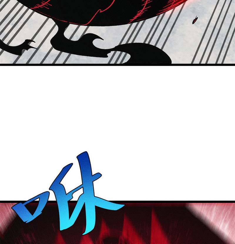 Vạn Cổ Tối Cường Tông Chapter 173 - 64