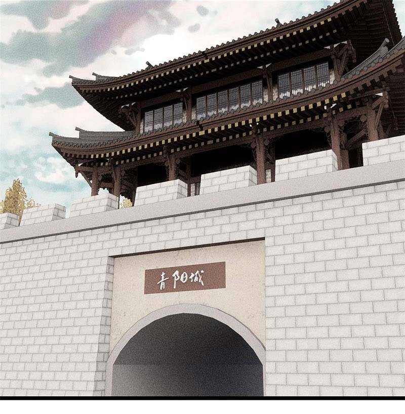 Vạn Cổ Tối Cường Tông Chapter 176 - 57