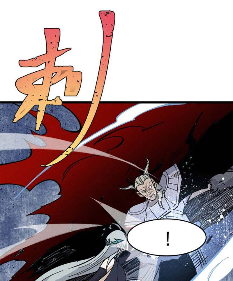 Vạn Cổ Tối Cường Tông Chapter 177 - 14