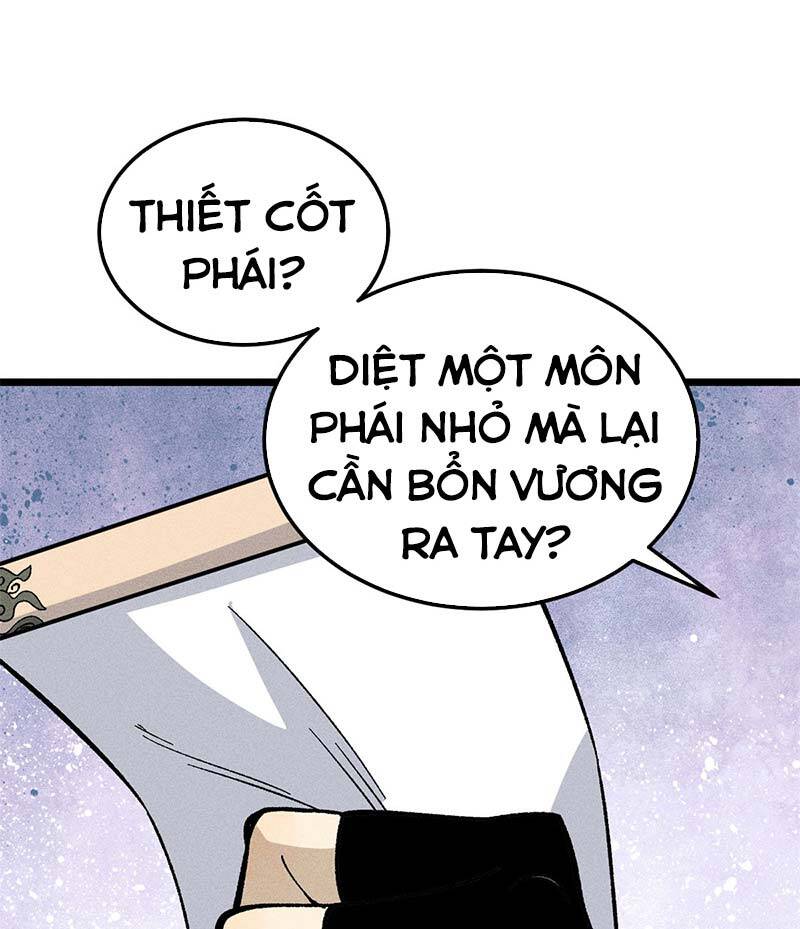 Vạn Cổ Tối Cường Tông Chapter 178 - 22