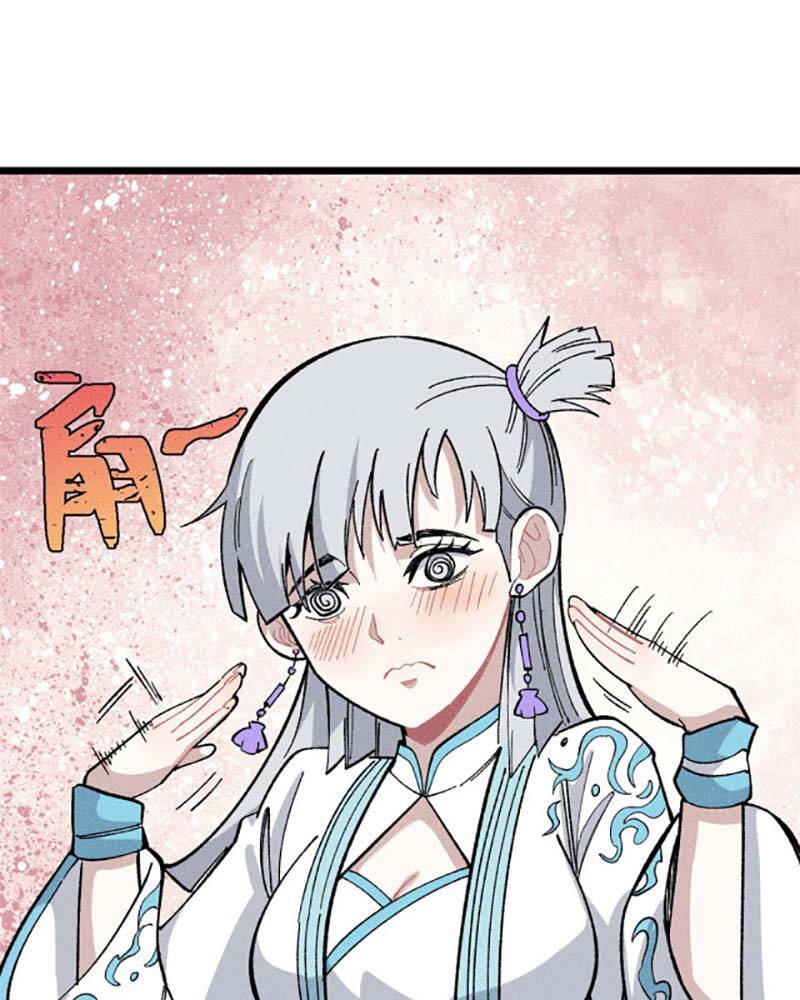 Vạn Cổ Tối Cường Tông Chapter 179 - 2