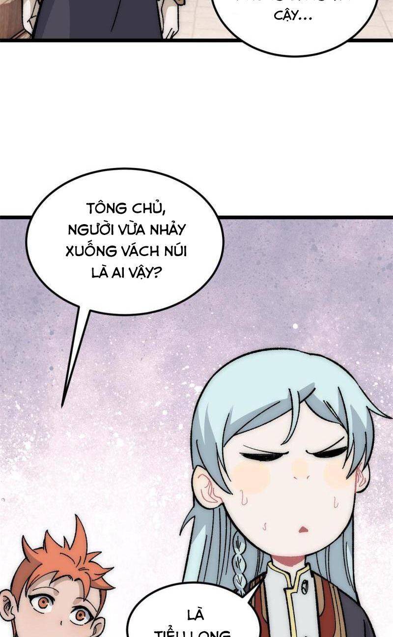 Vạn Cổ Tối Cường Tông Chapter 182 - 15