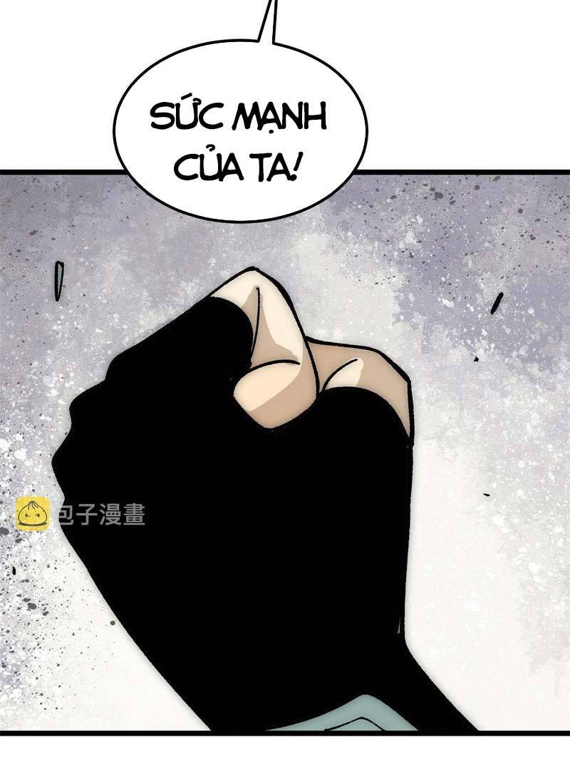 Vạn Cổ Tối Cường Tông Chapter 185 - 76