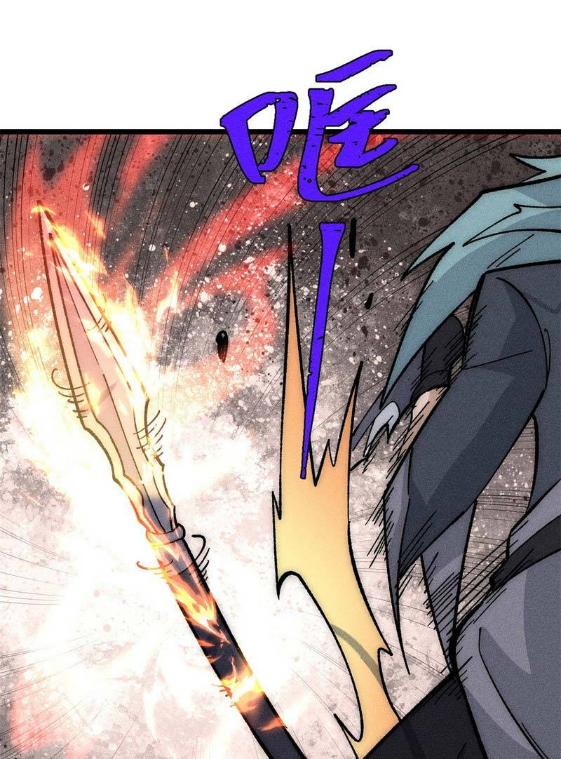 Vạn Cổ Tối Cường Tông Chapter 186 - 53