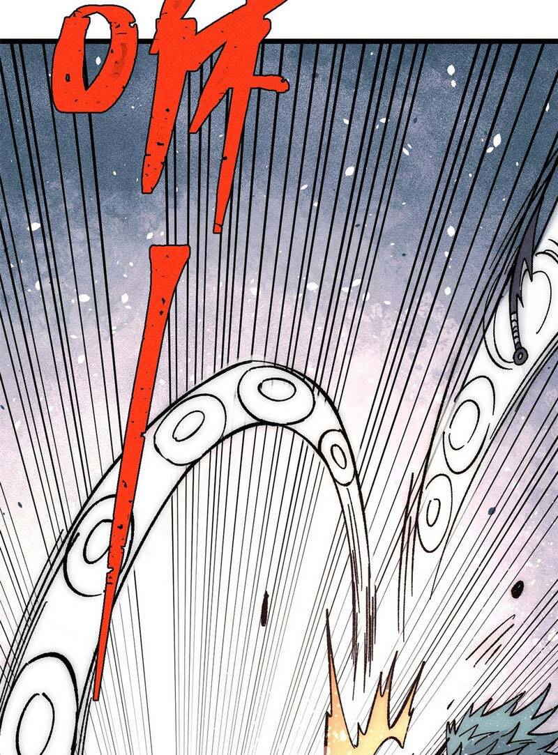 Vạn Cổ Tối Cường Tông Chapter 186 - 64