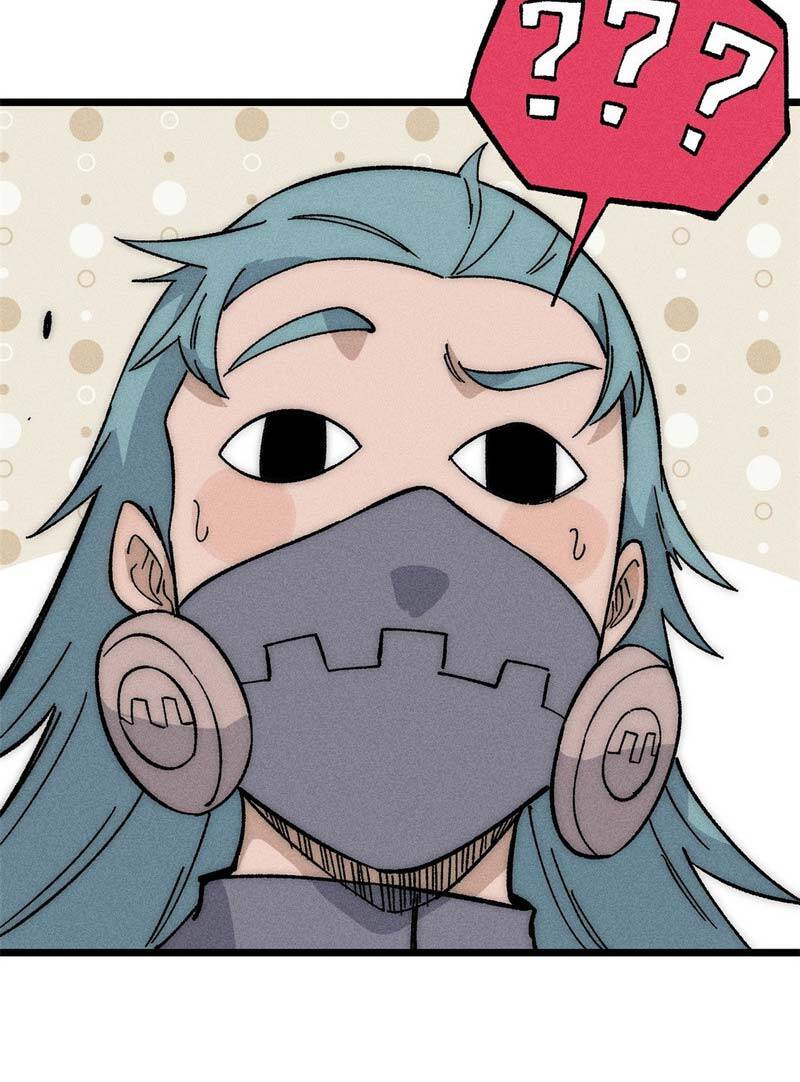 Vạn Cổ Tối Cường Tông Chapter 186 - 76