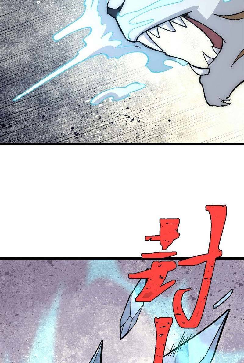 Vạn Cổ Tối Cường Tông Chapter 189 - 18