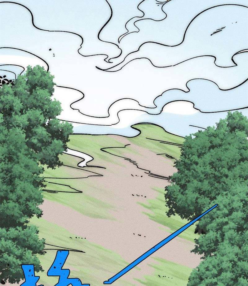 Vạn Cổ Tối Cường Tông Chapter 189 - 64