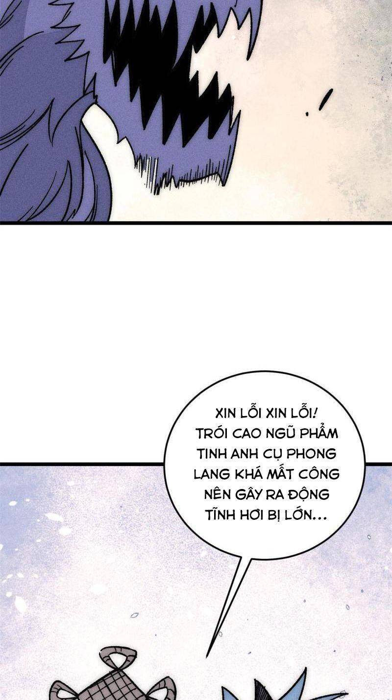 Vạn Cổ Tối Cường Tông Chapter 194 - 23