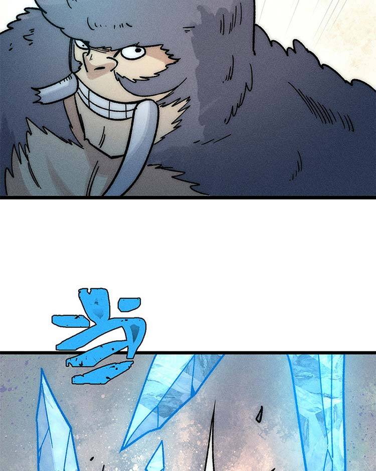Vạn Cổ Tối Cường Tông Chapter 195 - 41