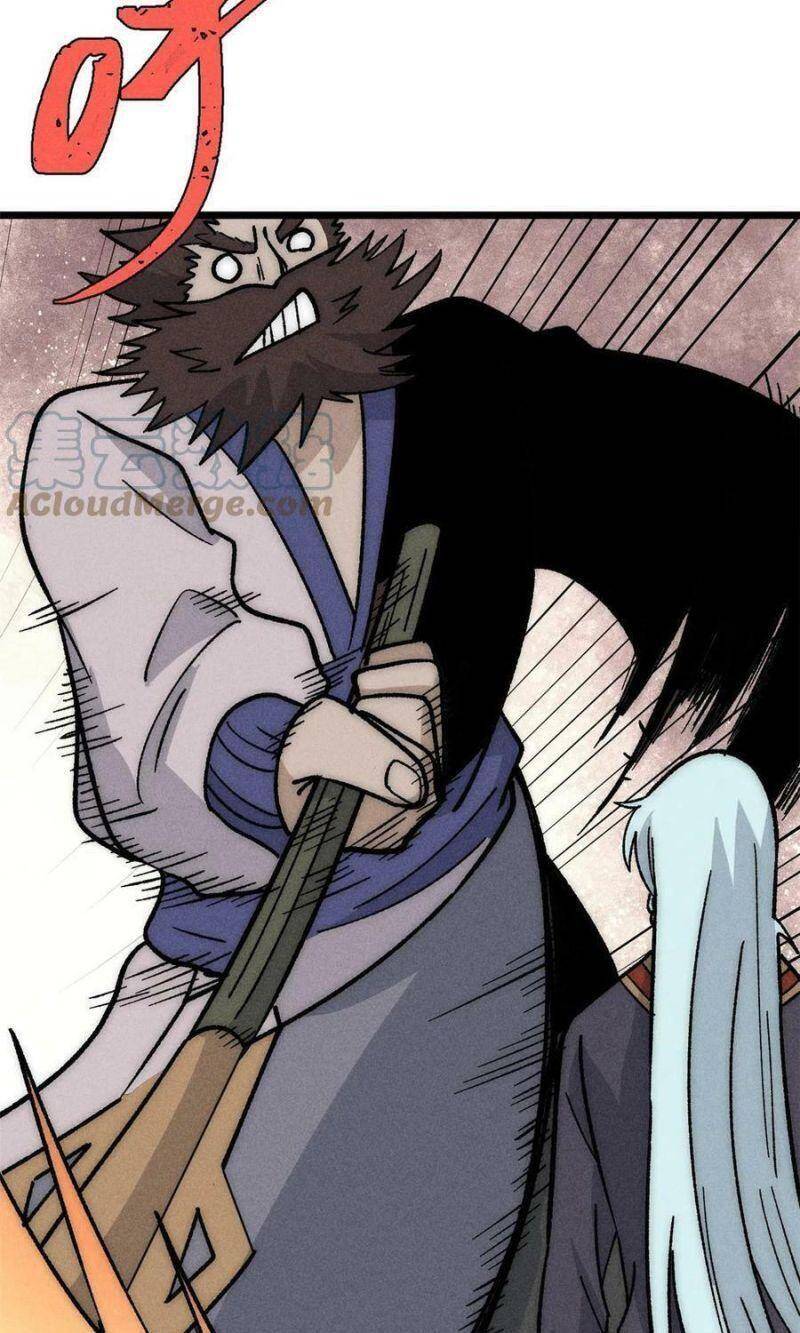 Vạn Cổ Tối Cường Tông Chapter 197 - 20
