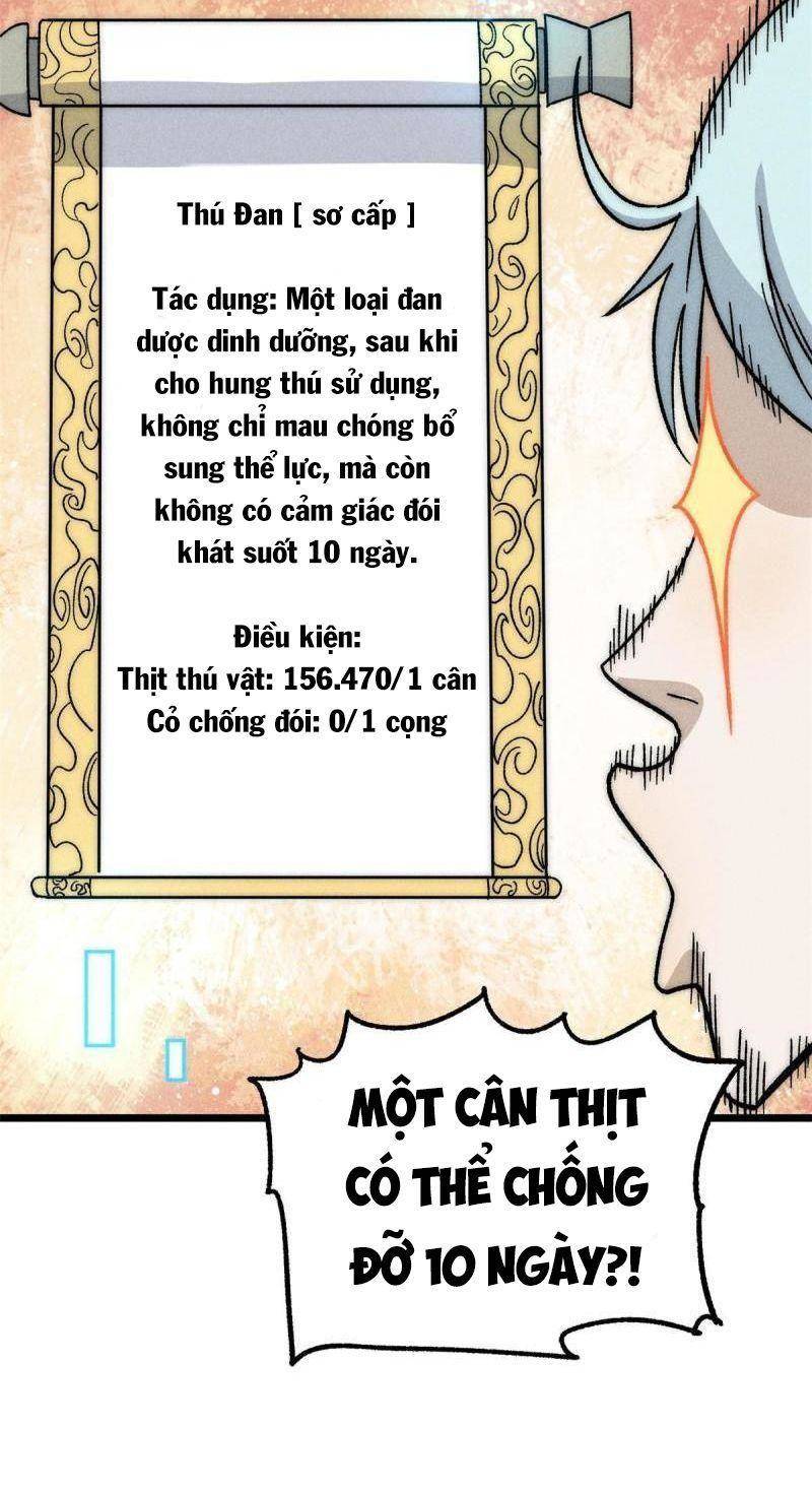 Vạn Cổ Tối Cường Tông Chapter 199 - 46