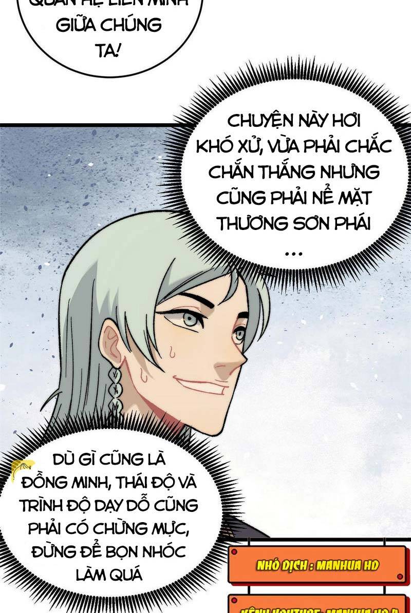 Vạn Cổ Tối Cường Tông Chapter 200 - 20