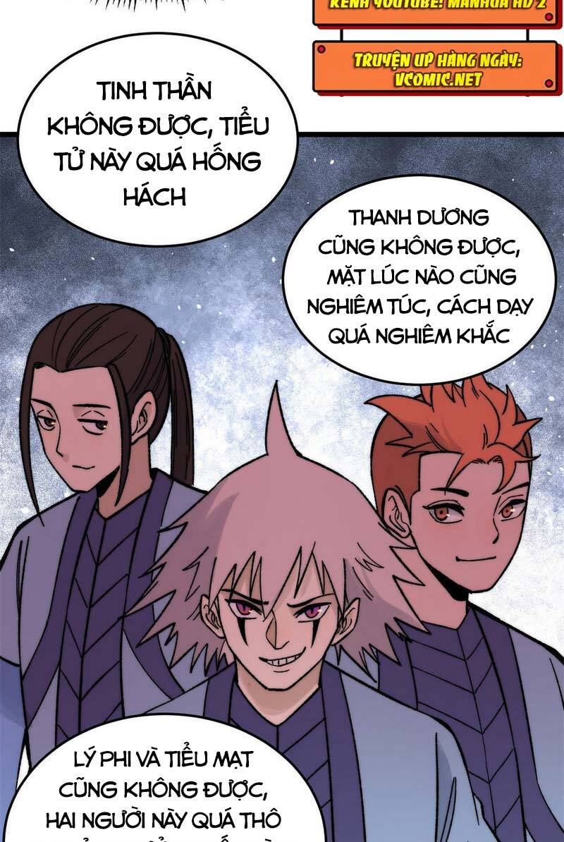 Vạn Cổ Tối Cường Tông Chapter 200 - 21