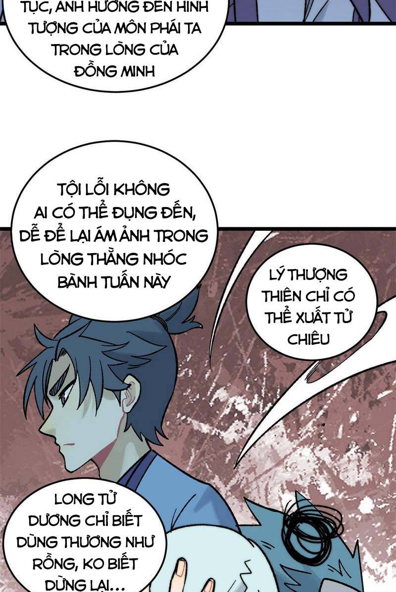 Vạn Cổ Tối Cường Tông Chapter 200 - 22