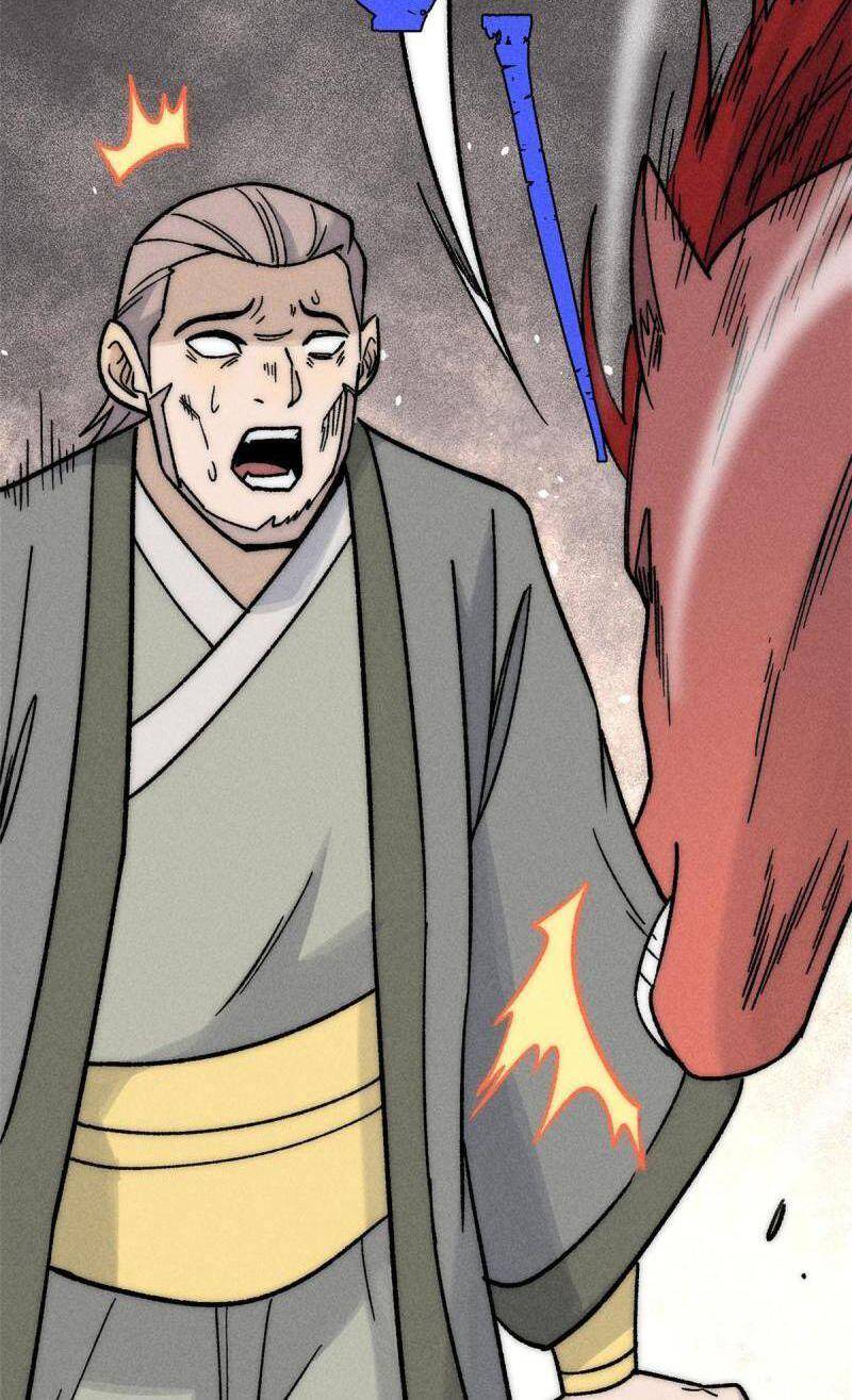Vạn Cổ Tối Cường Tông Chapter 201 - 25