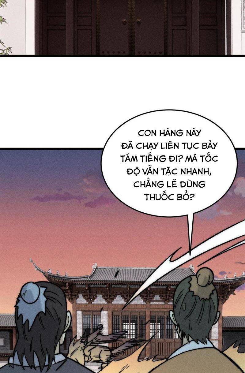 Vạn Cổ Tối Cường Tông Chapter 201 - 32