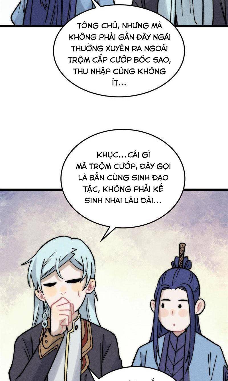 Vạn Cổ Tối Cường Tông Chapter 201 - 7