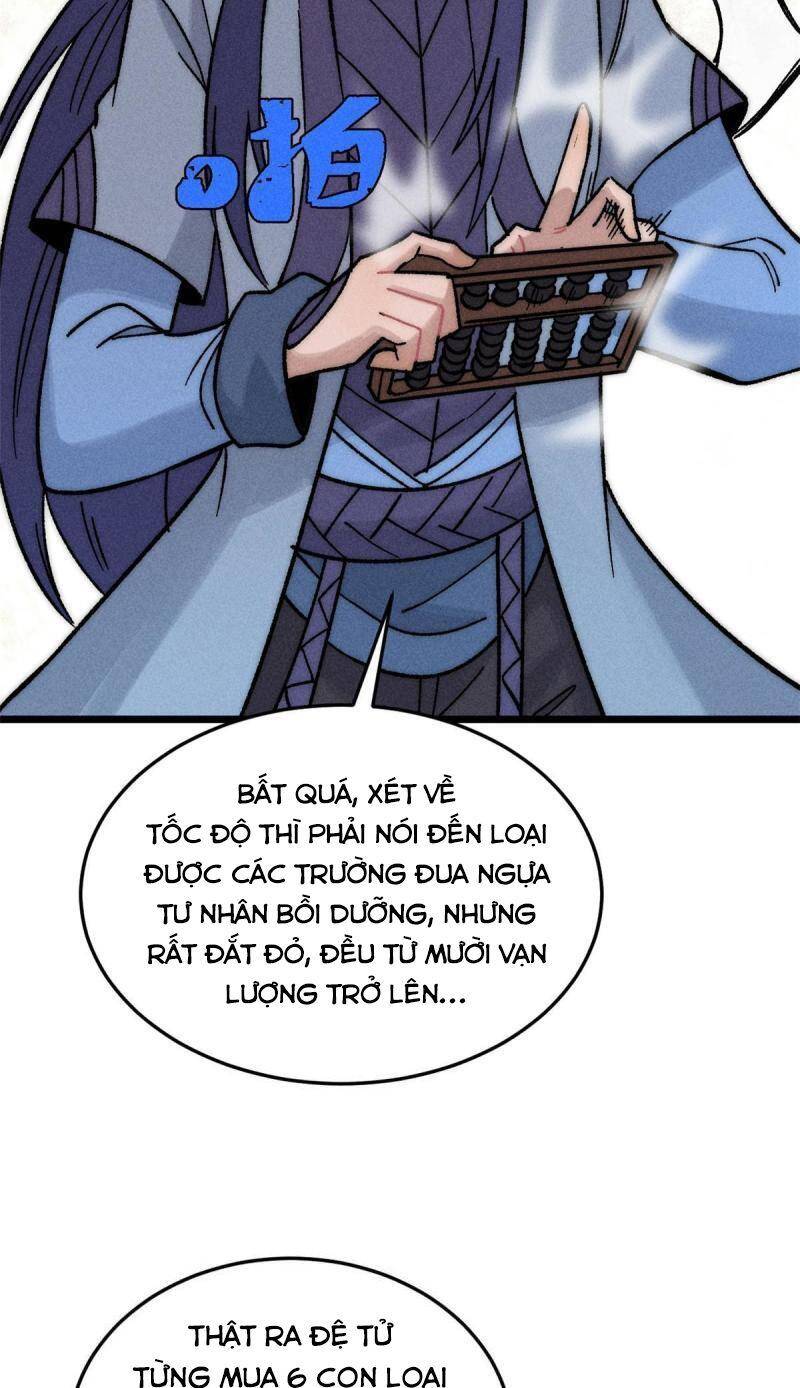 Vạn Cổ Tối Cường Tông Chapter 201 - 10