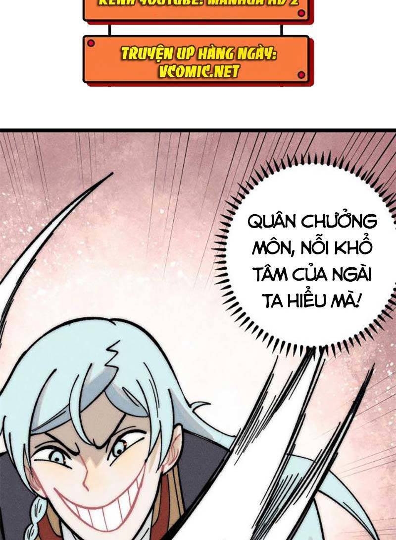 Vạn Cổ Tối Cường Tông Chapter 203 - 41
