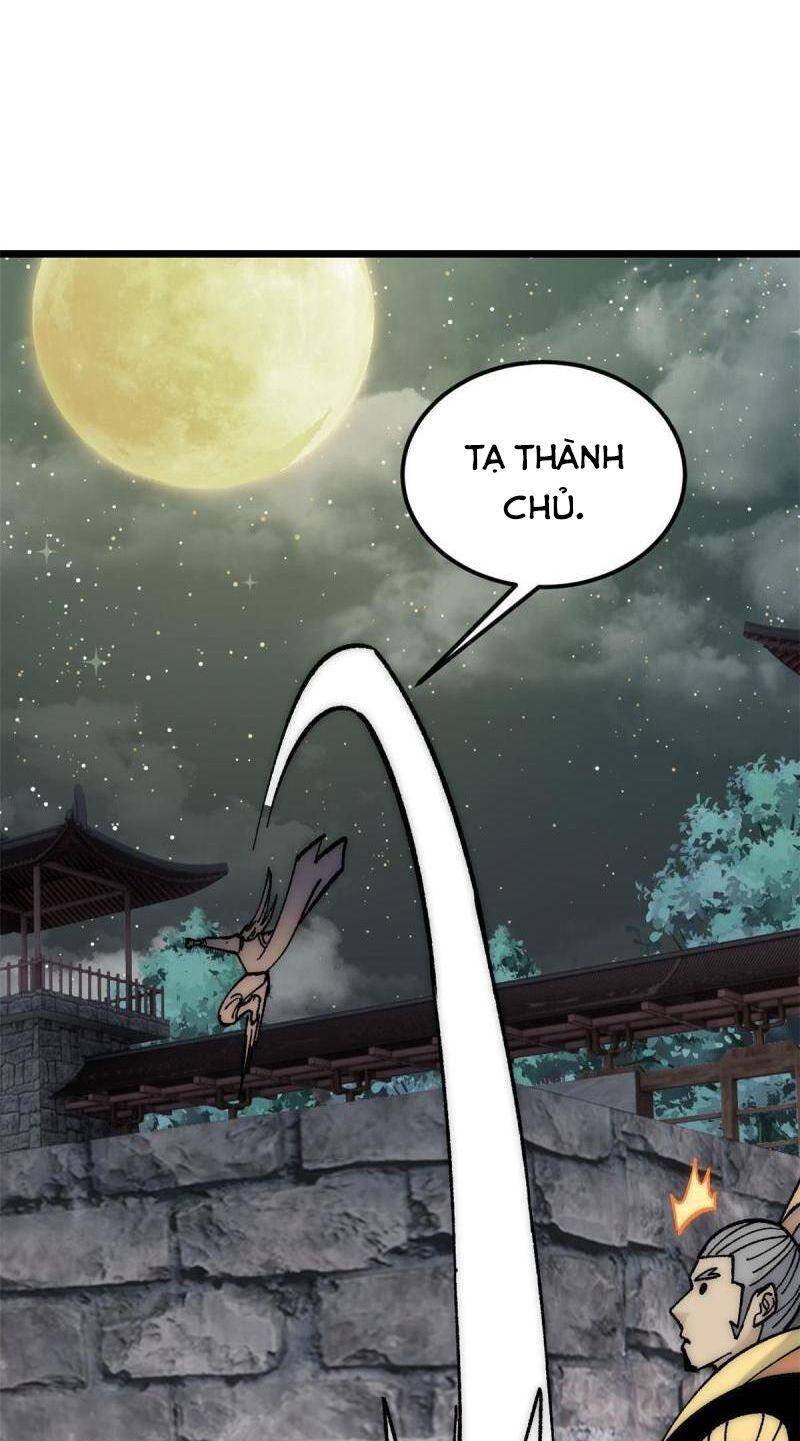 Vạn Cổ Tối Cường Tông Chapter 207 - 39