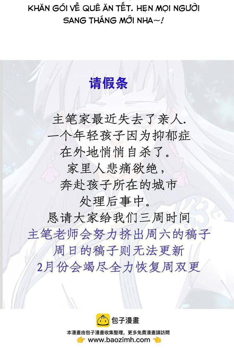 Vạn Cổ Tối Cường Tông Chapter 208 - 65