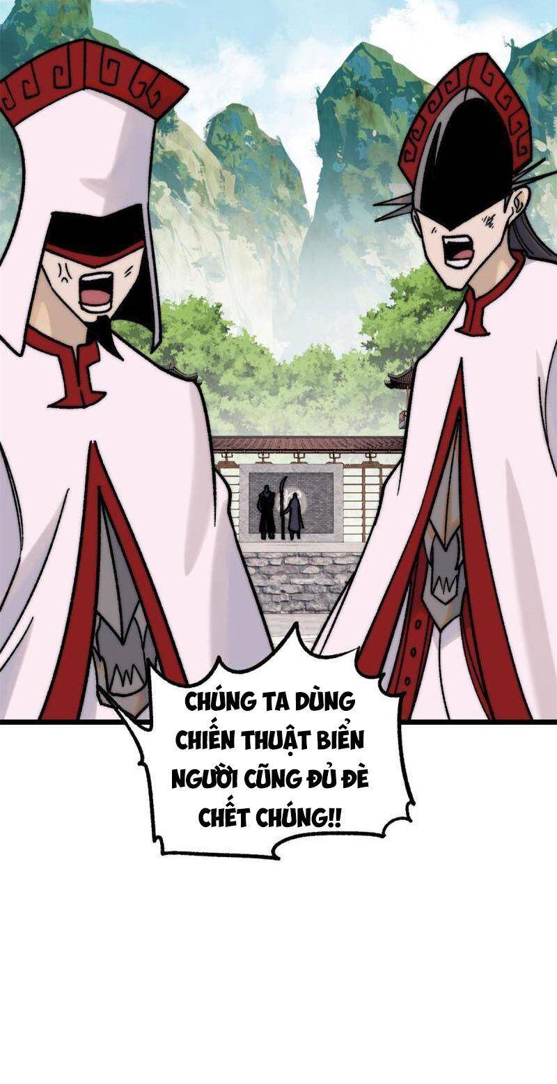 Vạn Cổ Tối Cường Tông Chapter 210 - 33
